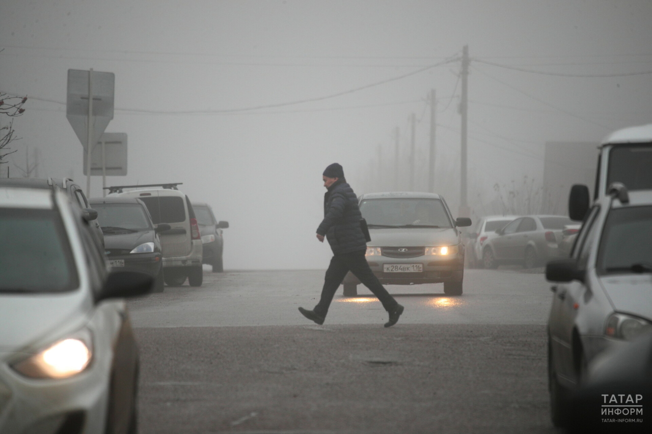 В Татарстане ожидается туман и сильная гололедица на дорогах