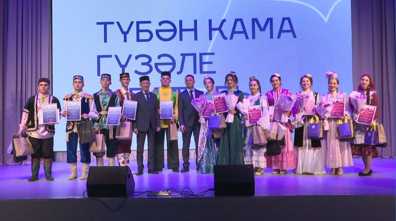 В Нижнекамске выбрали победителей фестиваля «Тубән Кама гузәле & батыры»