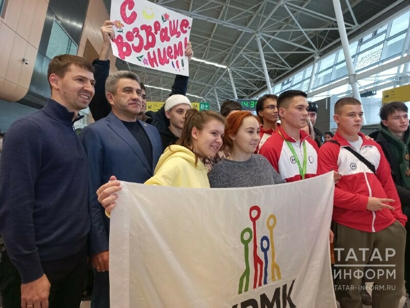 Команда Татарстана завоевала 24 медали на чемпионате по профмастерству «Профессионалы»