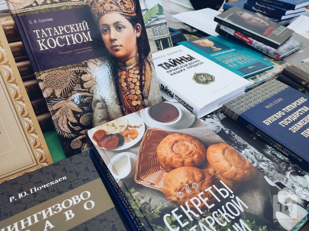Татарстан представит свои книги на ярмарке «Нон-фикшн» в Москве 30 ноября