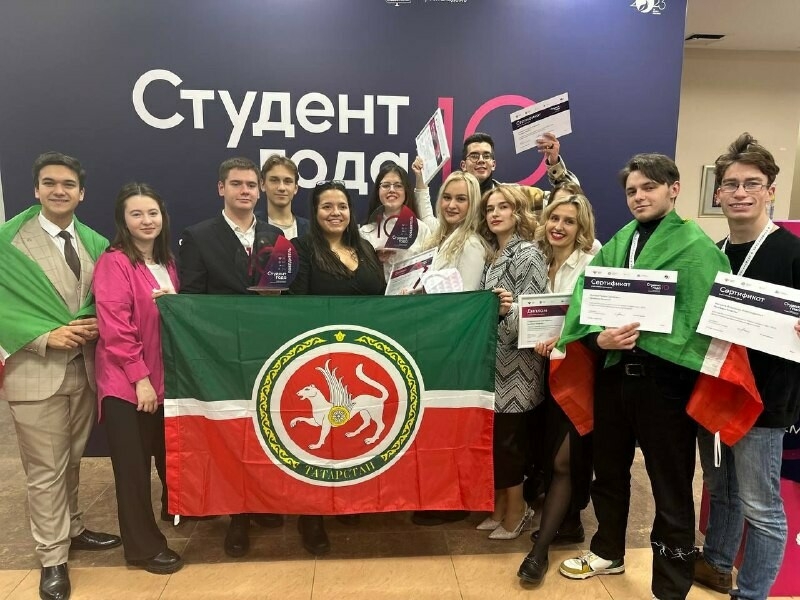 Татарстанцы одержали победу в трех номинациях премии «Студент года» среди профучреждений