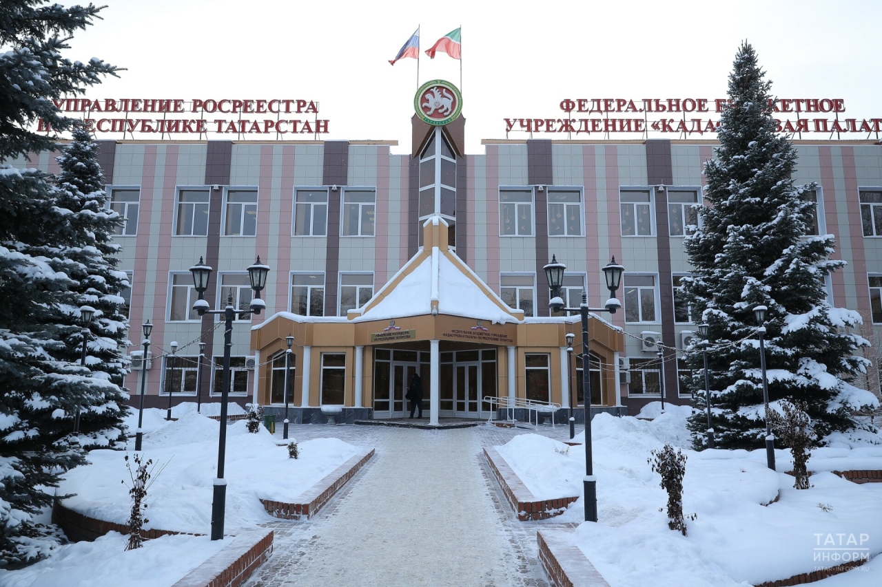 В Татарстане завершена кадастровая переоценка объектов капитального строительства