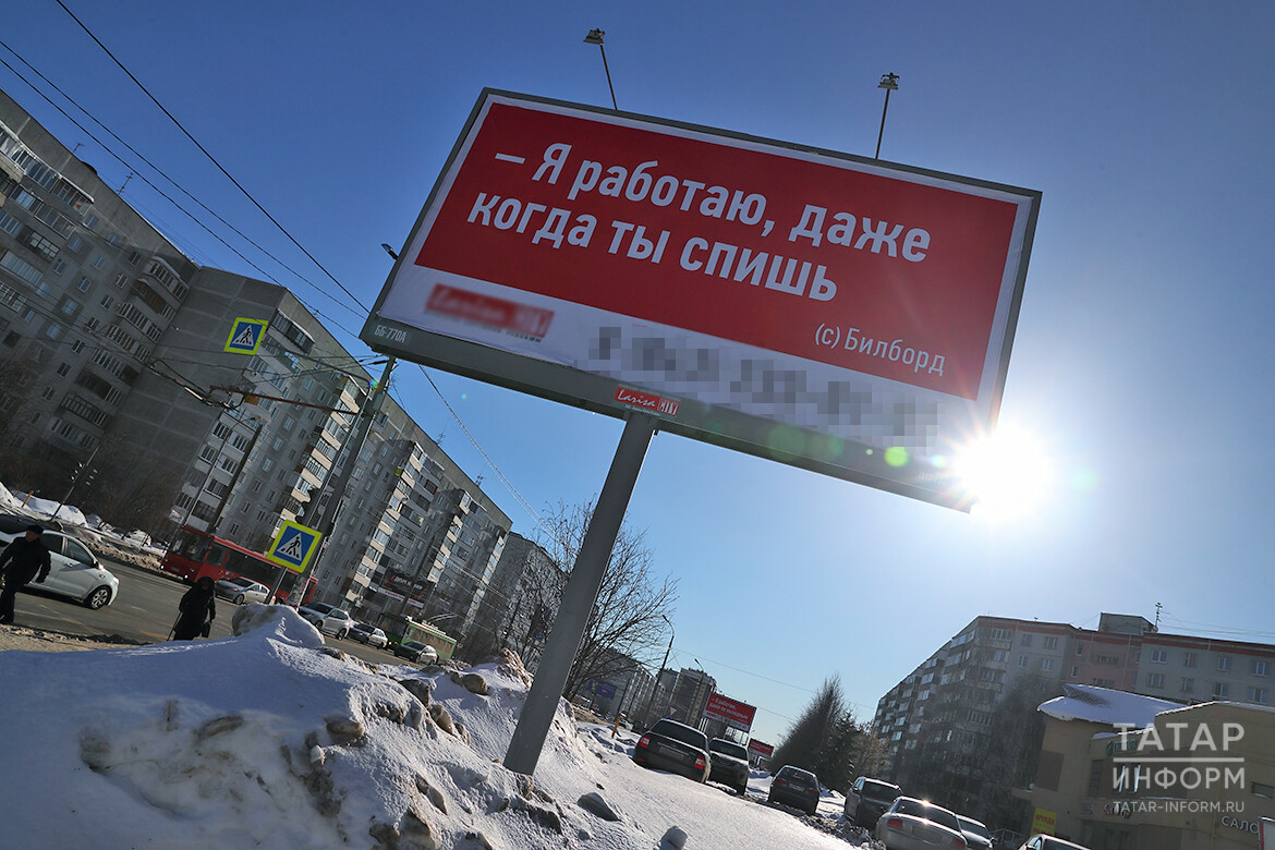 Настоящая битва: почему на рынок рекламы Казани не прошли московские варяги