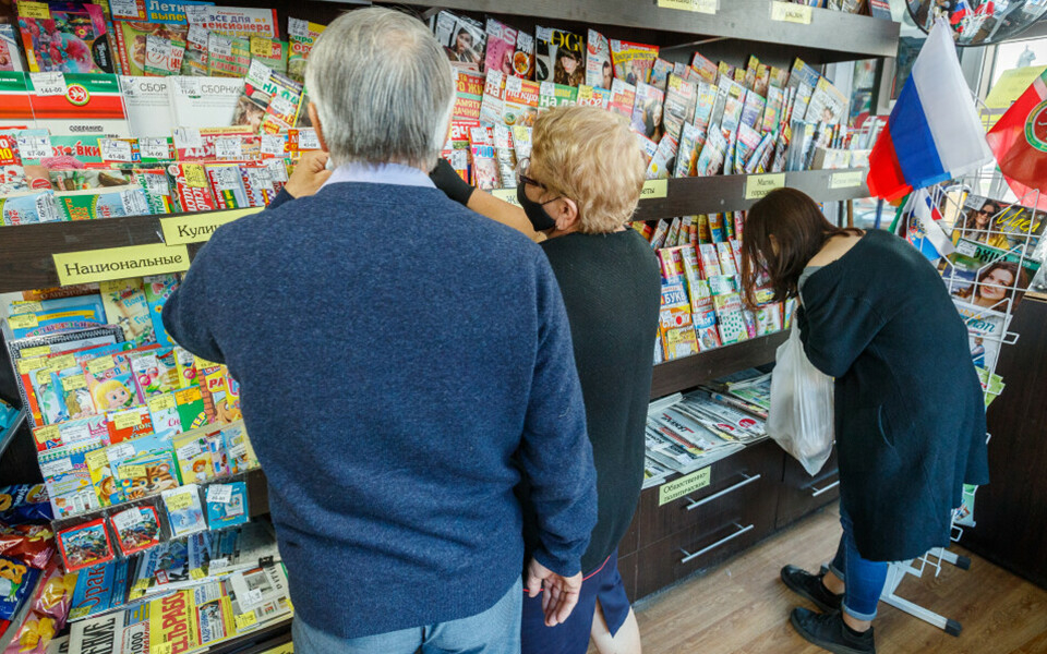 «Точка притяжения туристов и молодежи»: как повысить трафик в киосках печати?