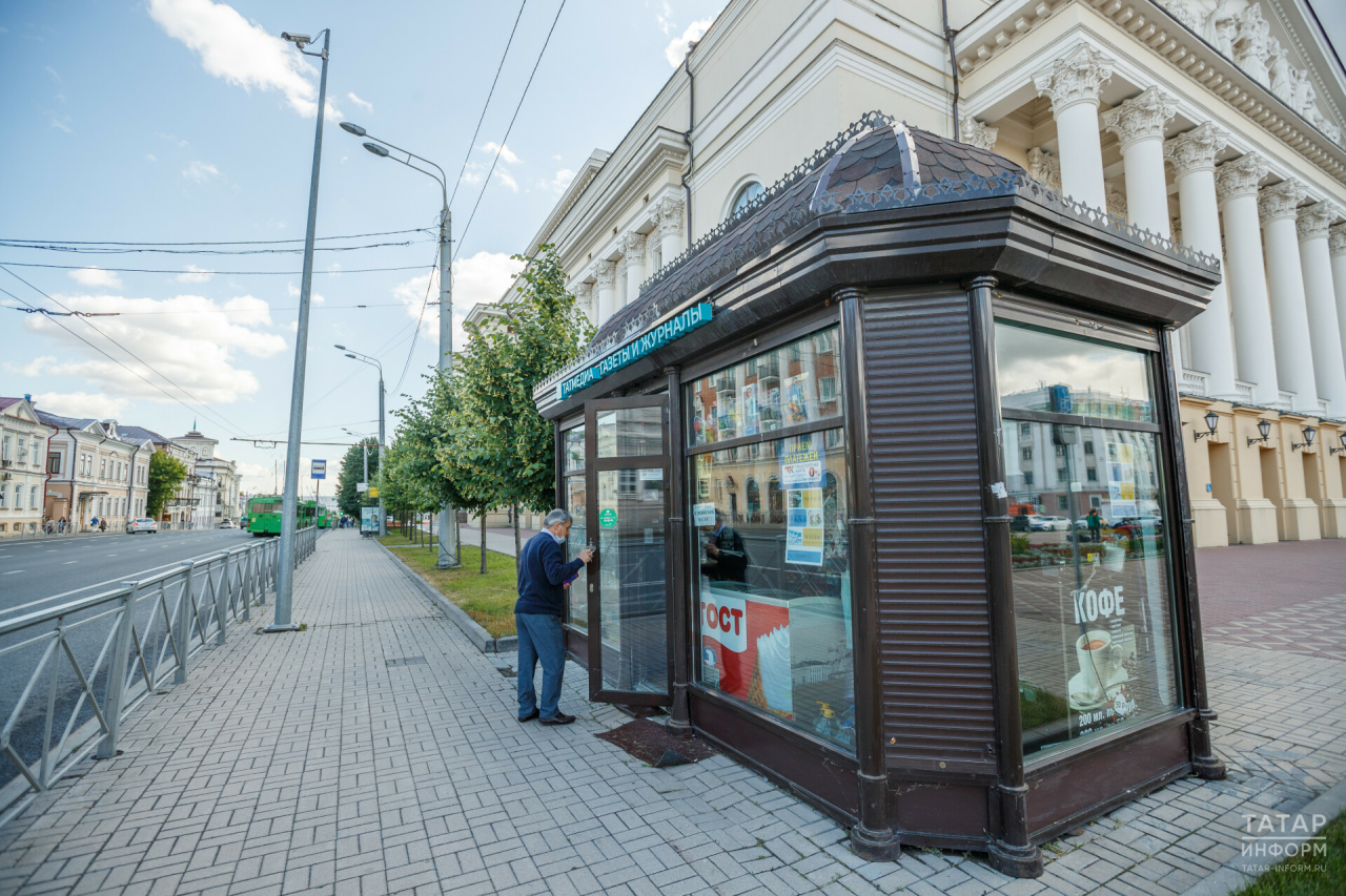 В три раза меньше норматива: в Татарстане наблюдается дефицит киосков по продаже прессы