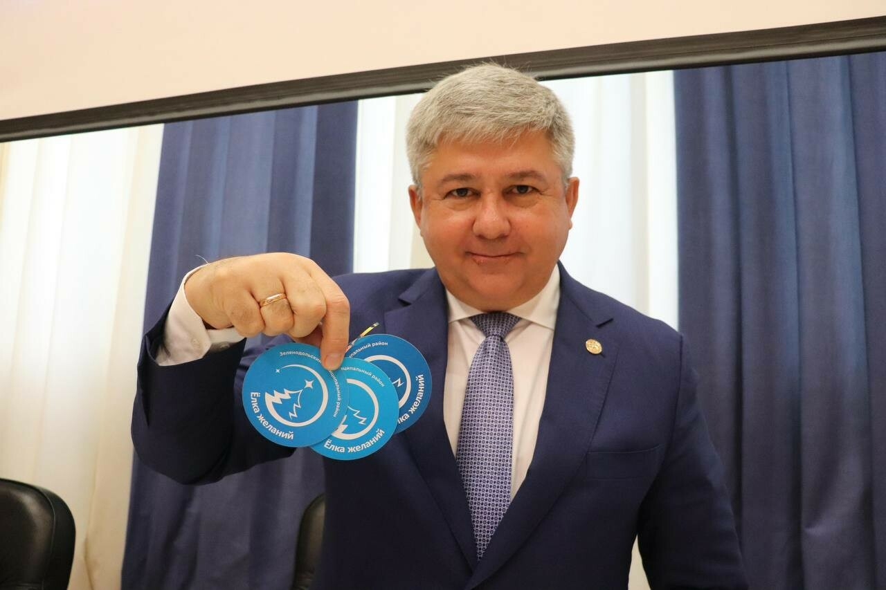 Мэр Зеленодольска исполнит новогодние желания ребят из многодетной семьи