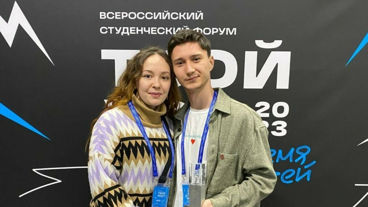 Студенты Татарстана выиграли по миллиону рублей во всероссийском конкурсе «Твой Ход»