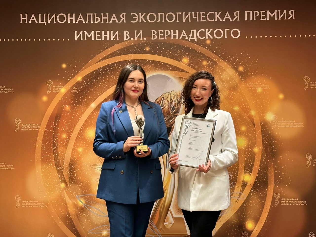 «Казаньоргсинтез» получил национальную экопремию Вернадского за проекты экопросвещения