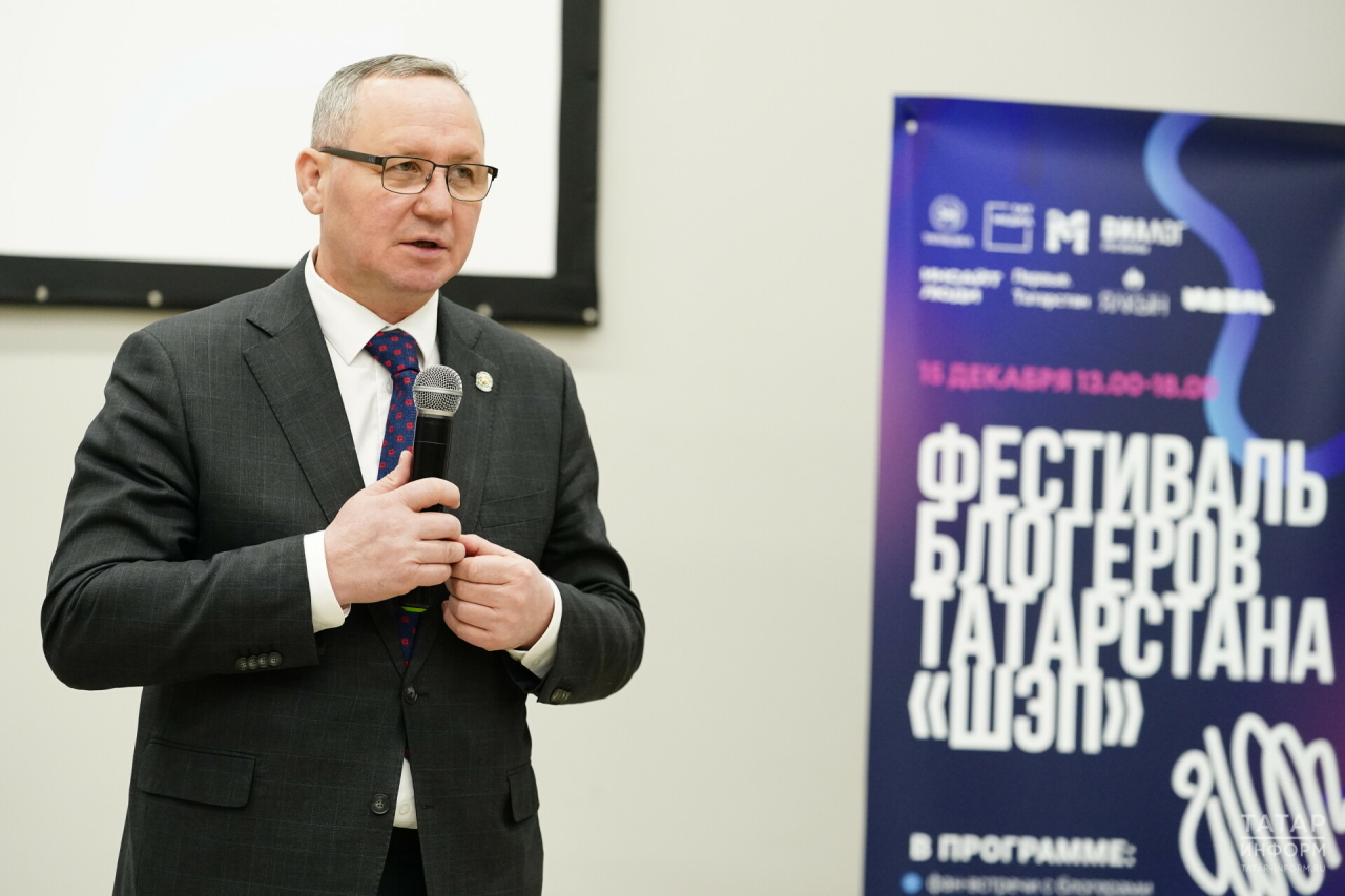 На фестивале «Шәп» наградили лучших блогеров Татарстана