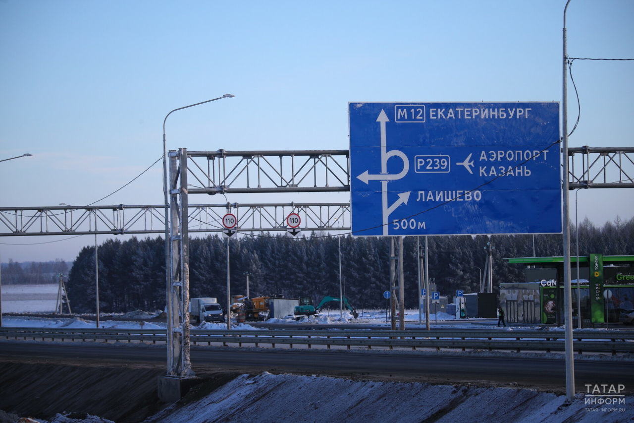 Минниханов: Запуск трассы М12 — это эпохальное событие для России и Татарстана