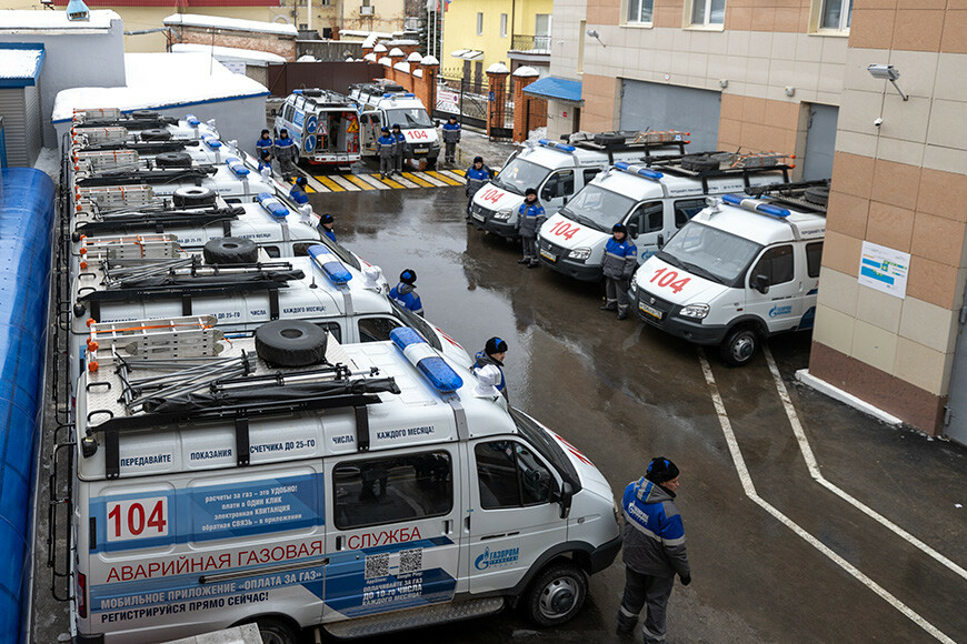 В Казани обновили спецтехнику аварийных газовых служб