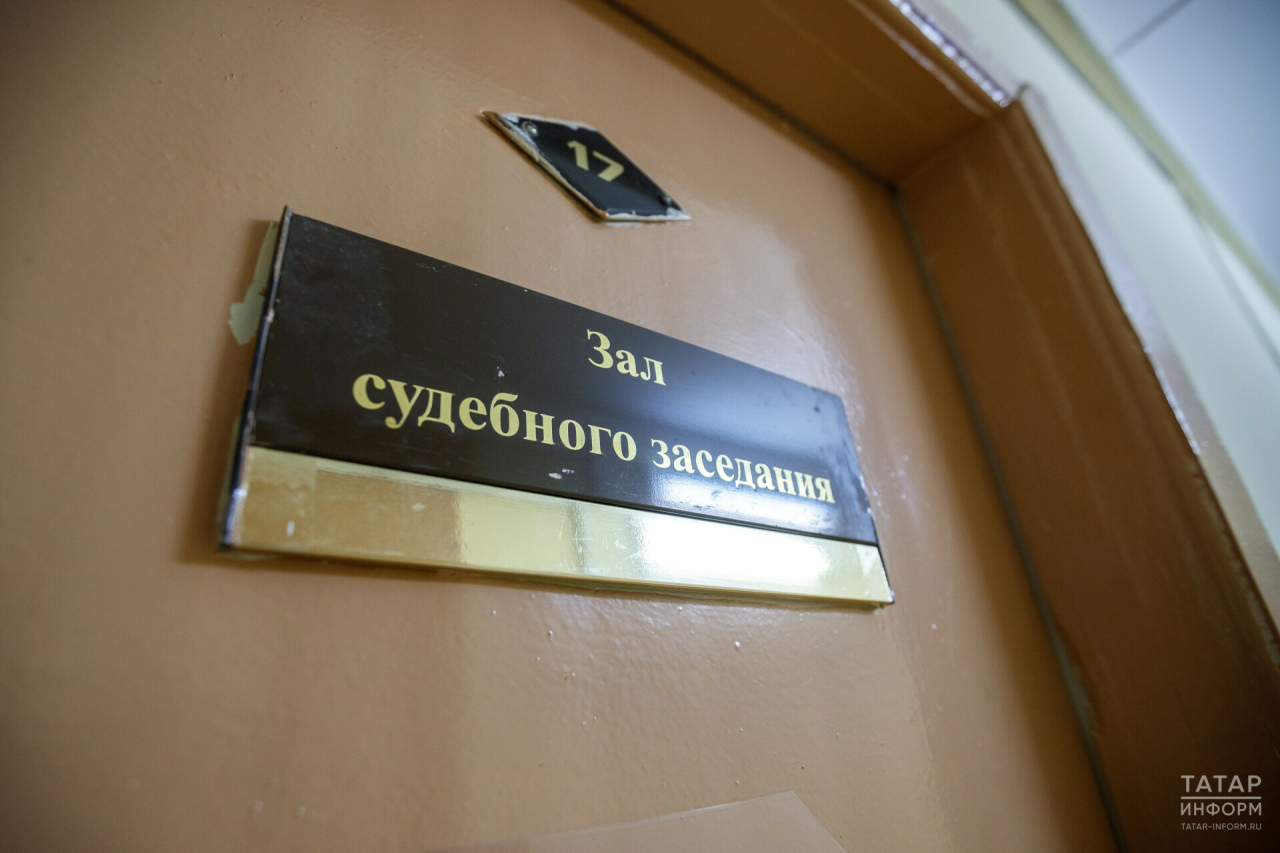 Суд отправил скандально известную челнинку Агину Алтынбаеву в СИЗО