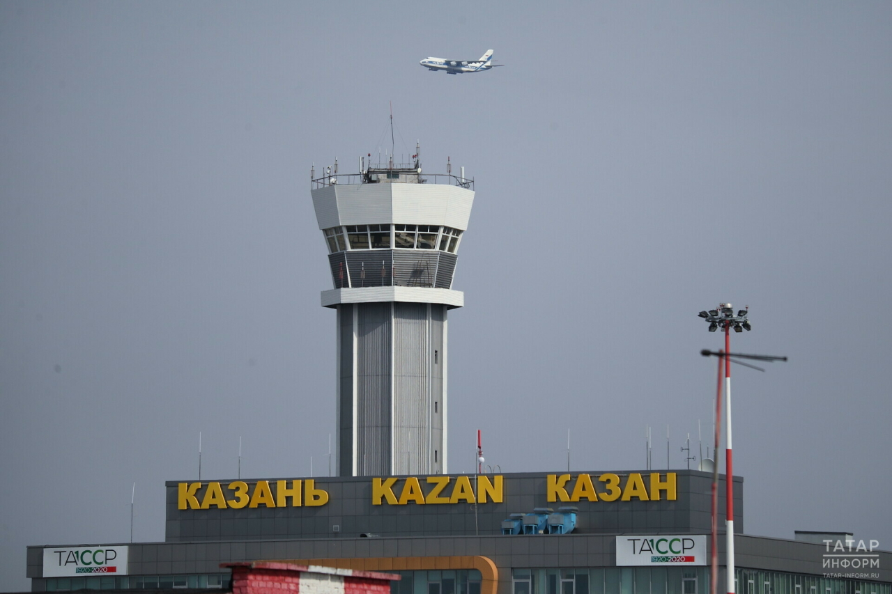 OneTwoTrip: Большинство жителей Казани в 2023 году летали и ездили по России