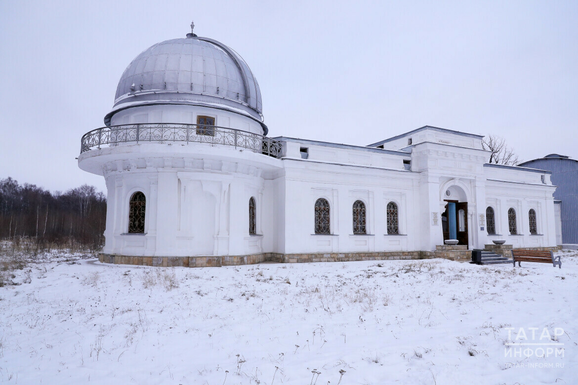 Ларионова: Обсерватории КФУ стали первым научным объектом в списке ЮНЕСКО в Татарстане