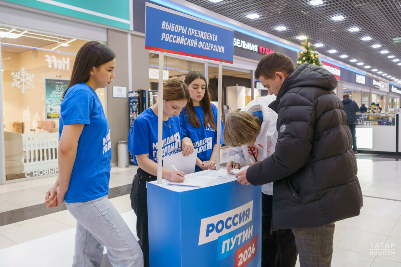 «Не вижу более достойного»: в Татарстане продолжается сбор подписей в поддержку Путина
