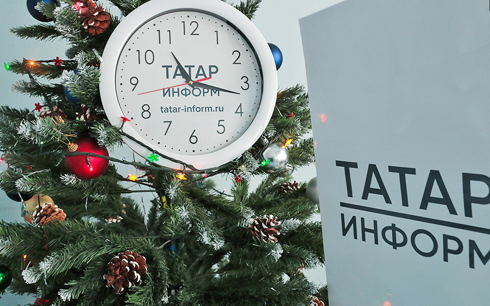 «Татар-информ» в 2023 году: рост аудитории, развитие соцсетей и ВИП-интервью