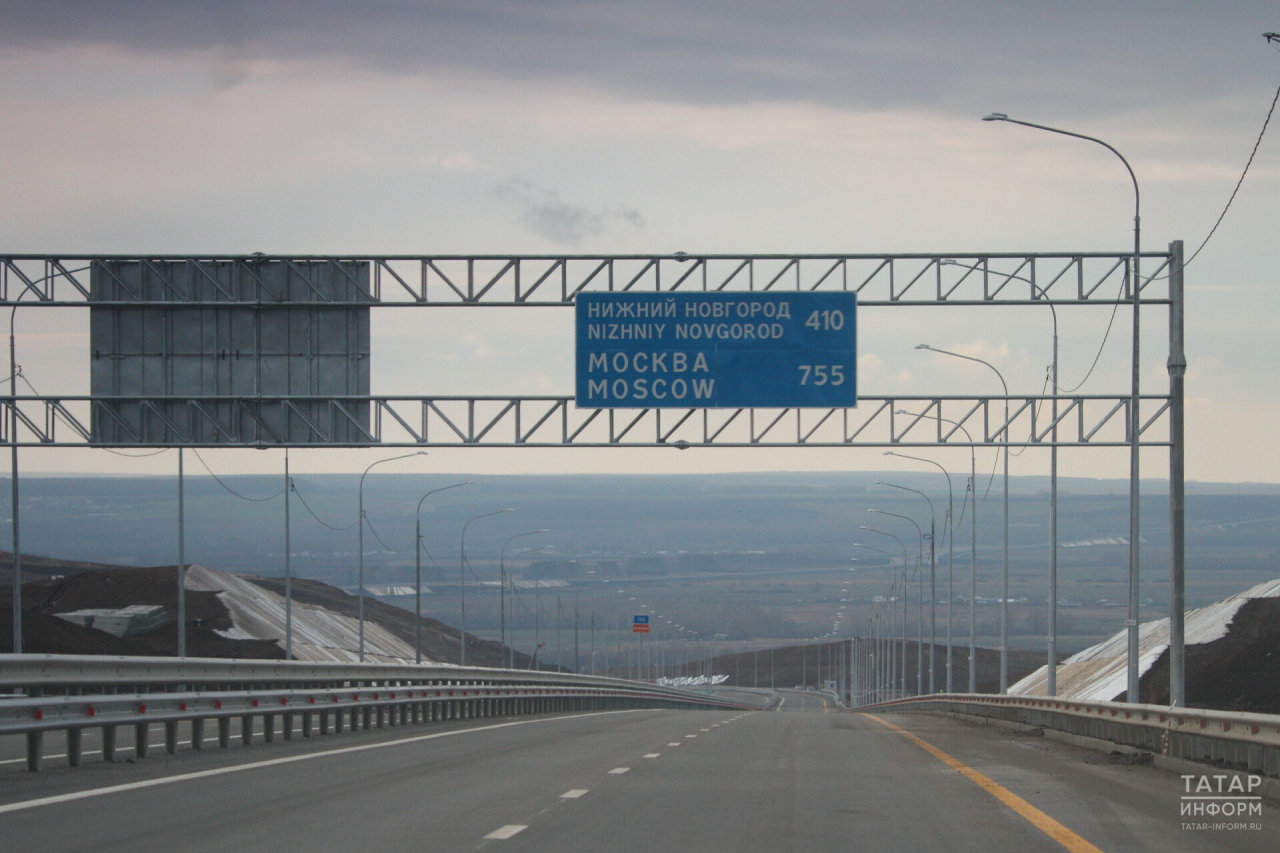 Открытие трассы М12 позволит привлечь в Казань дополнительный млн туристов