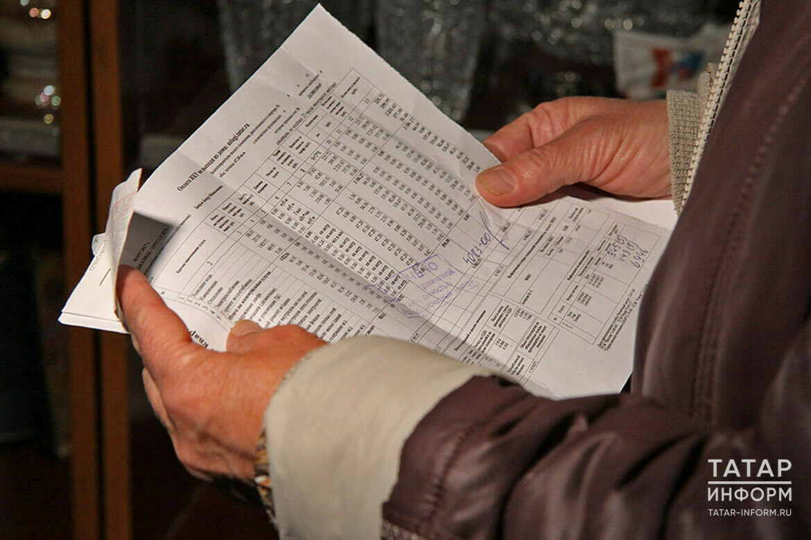 В Татарстане утвердят предельные индексы изменения платы за ЖКУ на 2024 год