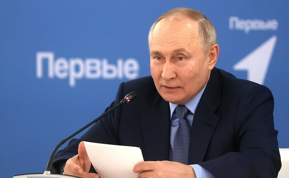 Путин: «Движение Первых» объединило уже более 4 млн человек