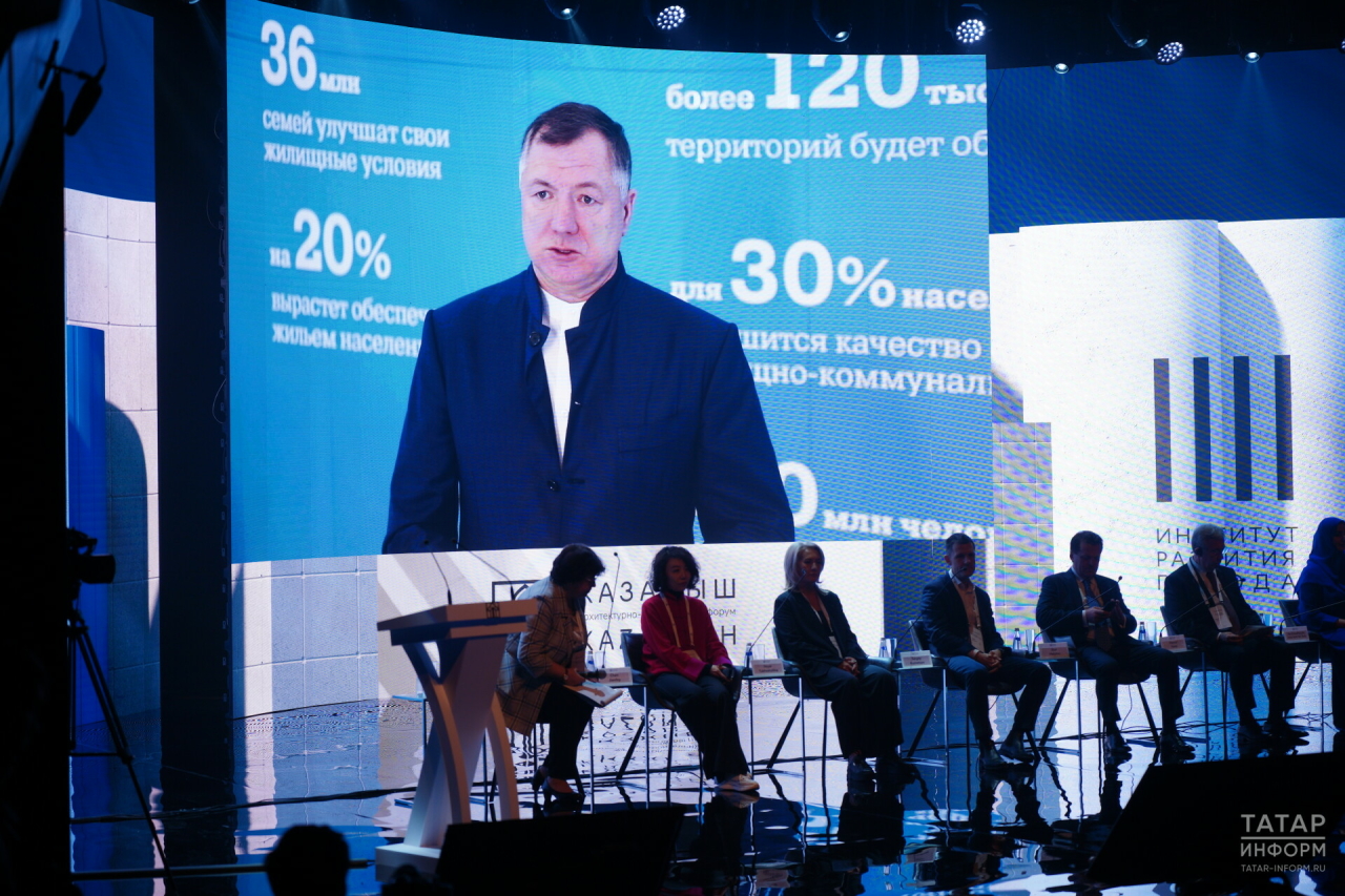 Вице-премьер России Марат Хуснуллин назвал Казань «примером развития городов»