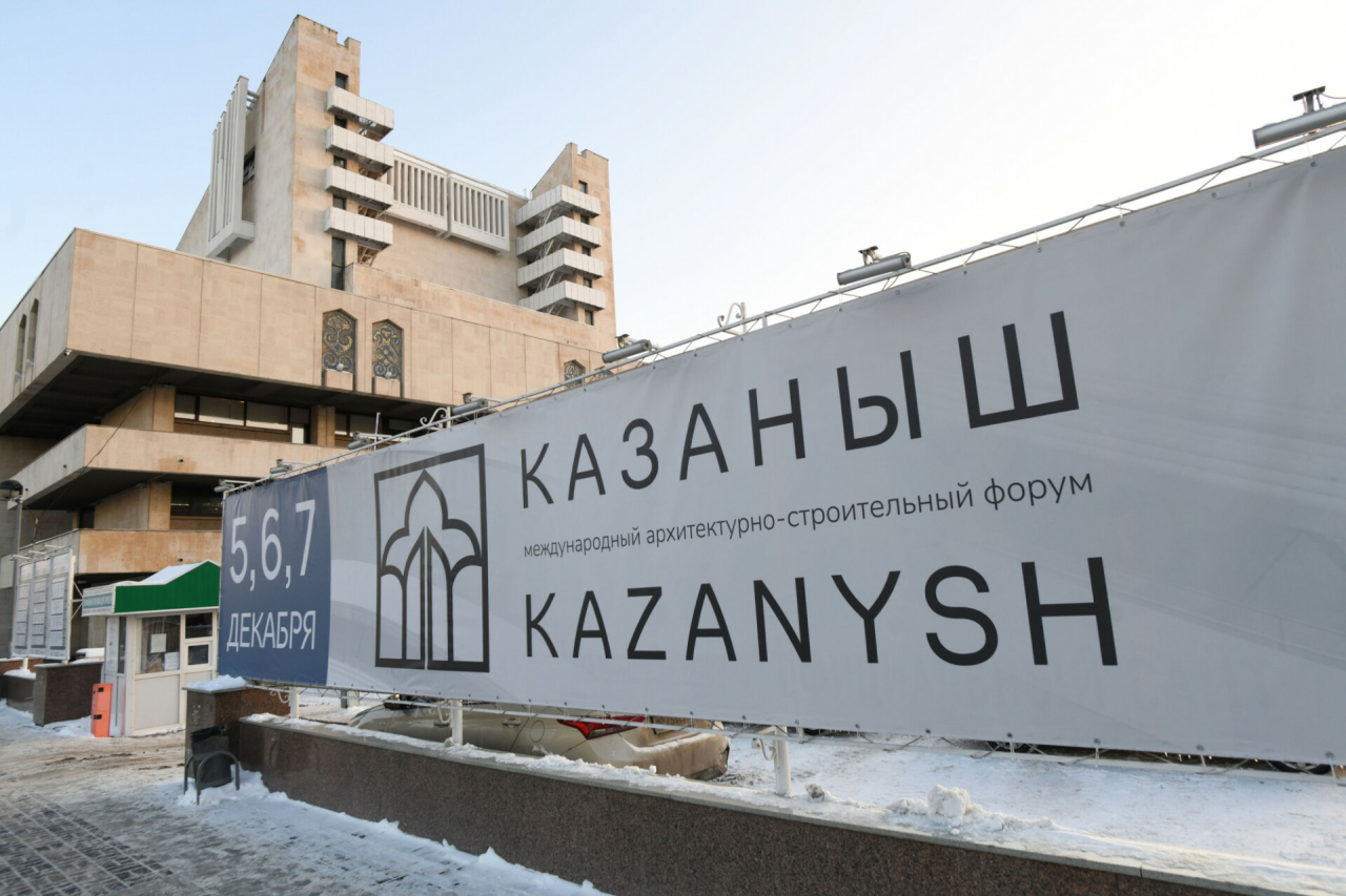Соборная мечеть и новые правила для предприятий: как урбанисты планируют изменить Казань
