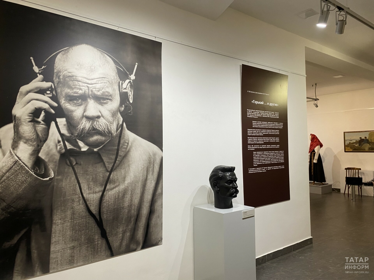Горьковские музеи России представили в Казани совместную выставку