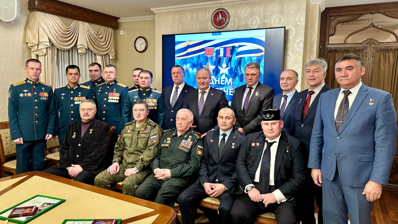 В Полпредстве Татарстана в Москве прошла встреча с 17 Героями России