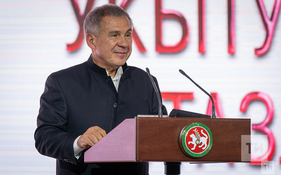 «В добрый путь! Вперед! Хаерле юл! Алга!»: в Татарстане открыли Год педагога и наставника