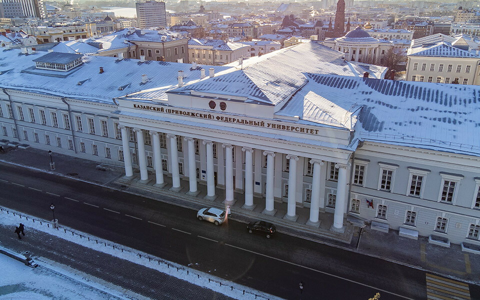 Филиалы в Египте и Казахстане: Казанский университет расширяет зарубежную экспансию