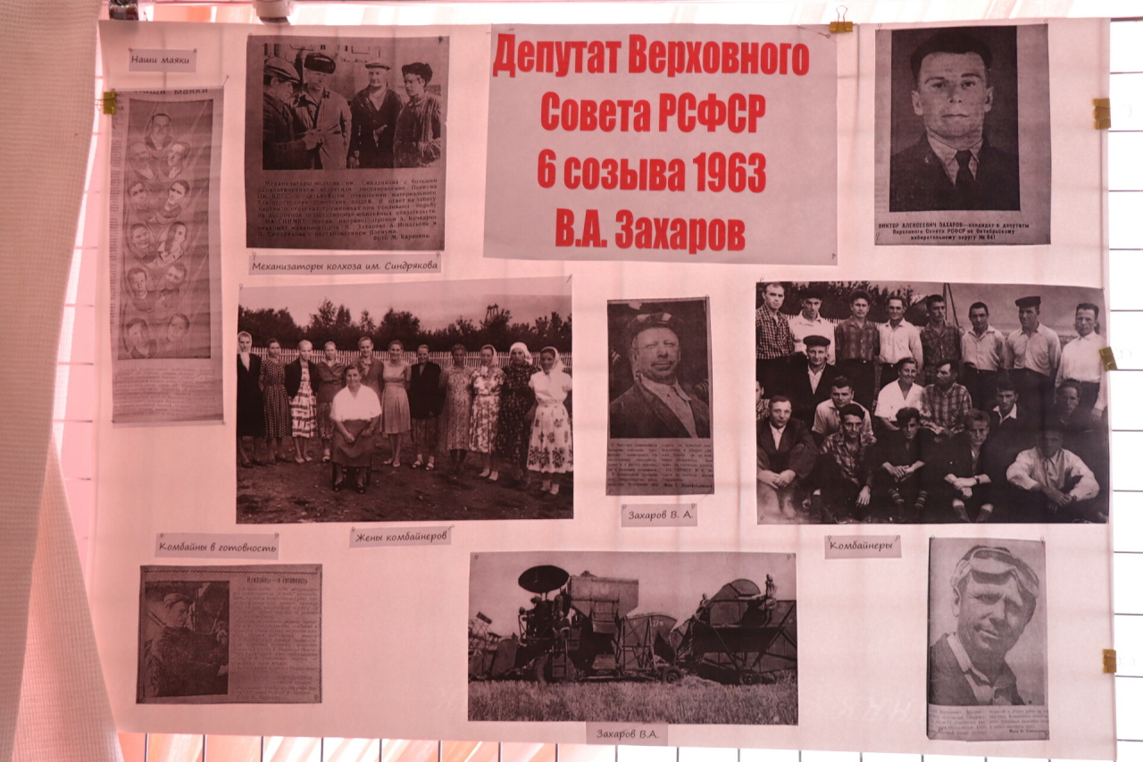 Зеркало — в наследство от прабабушки: нурлатцы показали традиции на фестивале родословной