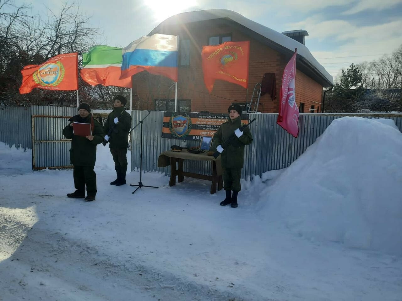 В Зеленодольском районе установили памятную доску на доме участника спецоперации