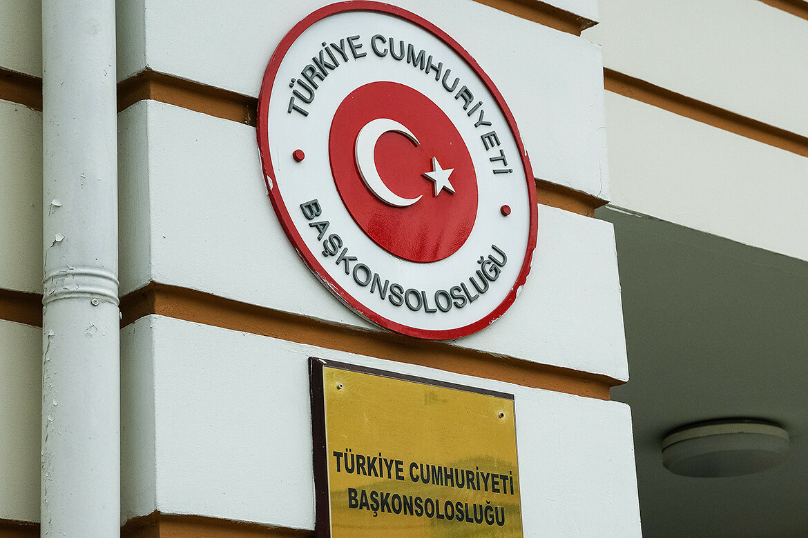 В Генконсульстве Турции в Казани начат прием гуманитарной помощи жертвам землетрясения