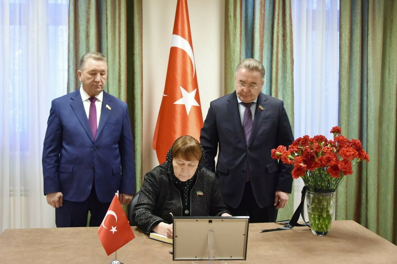 «Глубоко скорбим»: депутаты Татарстана выразили соболезнования народу Турции