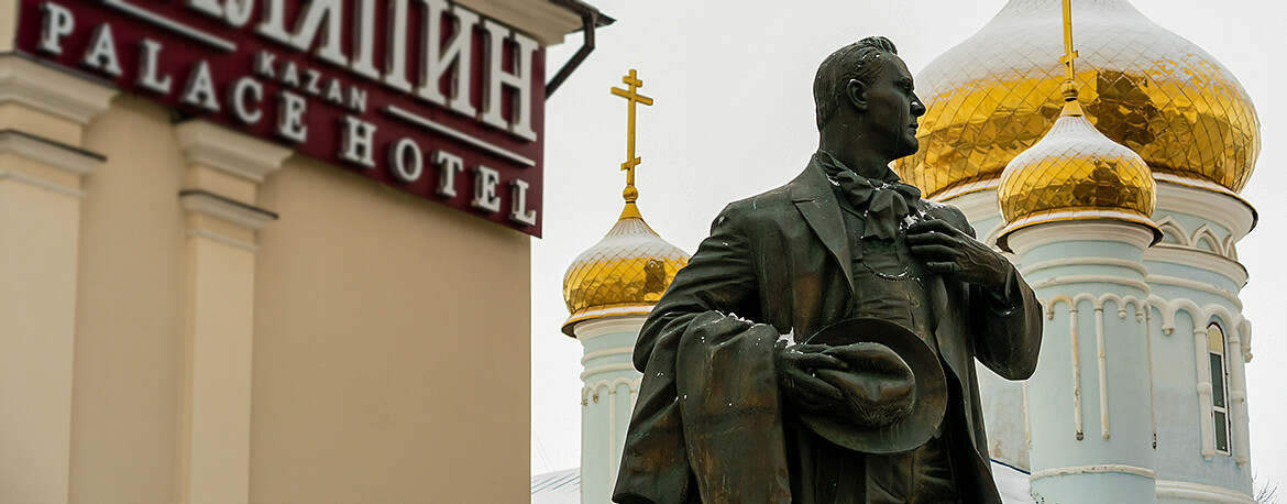 «Он умел сучить щетину и тачать»: о чем расскажут на Шаляпинском маршруте Казани