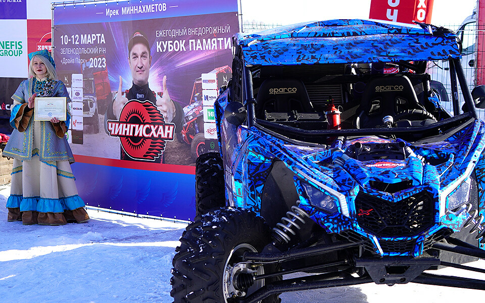 «Он всегда был первым»: как прошел гоночный Кубок Чингисхана памяти Ирека Миннахметова