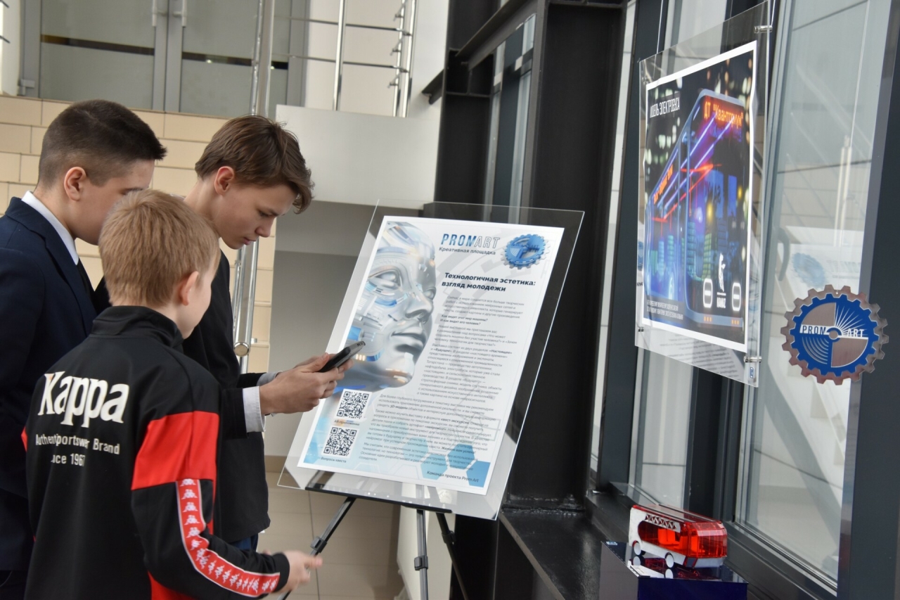 Нейросигналы, спутники и ИИ: в Челнах открылась квест-выставка о технологиях будущего