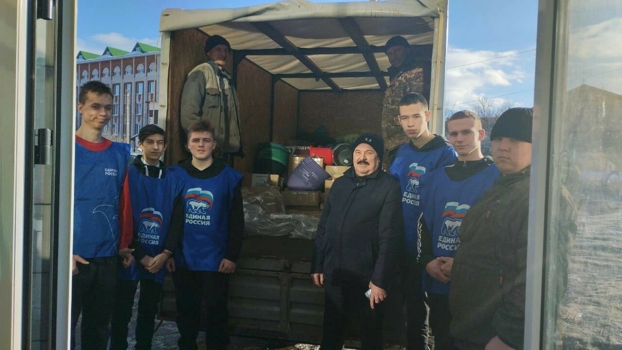 Жителям Лисичанска из Бугульмы отправили 2,5 тонны гуманитарной помощи