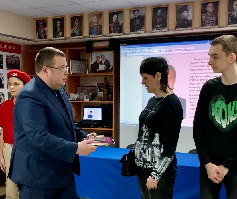 Уроженец Алексеевского района РТ награжден орденом Мужества посмертно