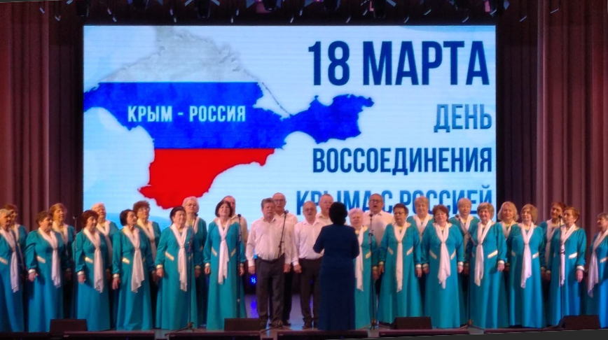 Годовщину воссоединения Крыма с Россией отметили в Менделеевске праздничным концертом