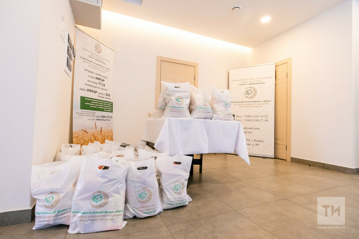 Фонд «Закят» в Рамадан окажет помощь 500 нуждающимся семьям и 40 больным