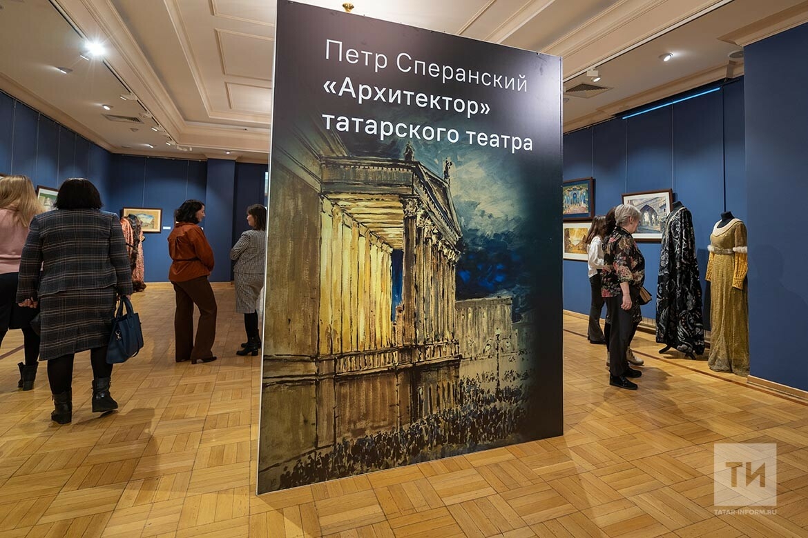 «Полжизни как художник, полжизни как архитектор»: открылась выставка Петра Сперанского