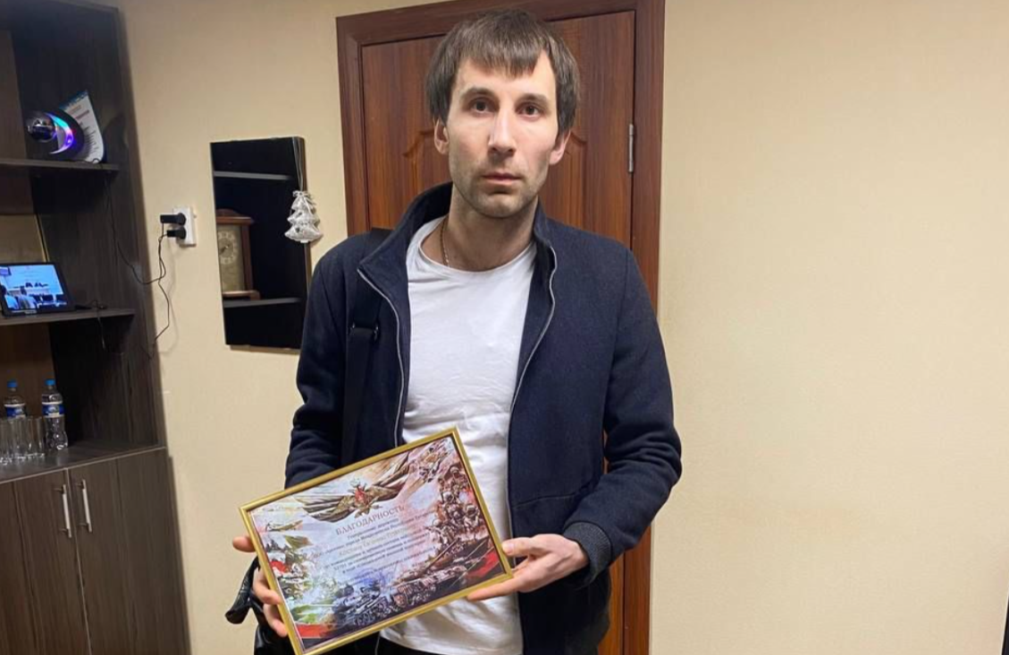 Предприниматель из Менделеевска получил награду за поддержку спецоперации
