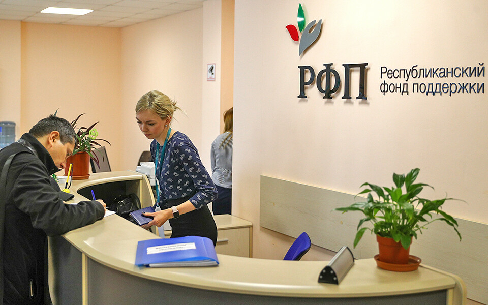 Рустем Ибрагимов: «70% обратившихся в РФП вернули средства, потерянные в Татфондбанке»