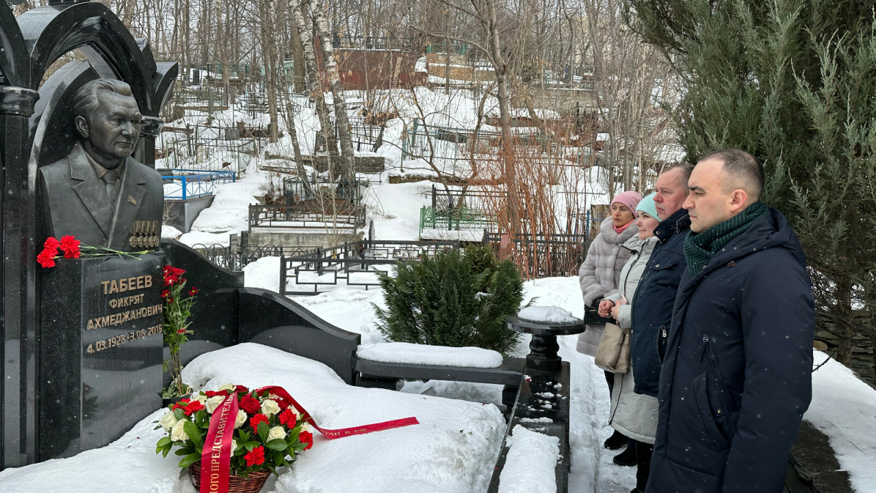 В Москве почтили память Фикрята Табеева в день его 95-летия