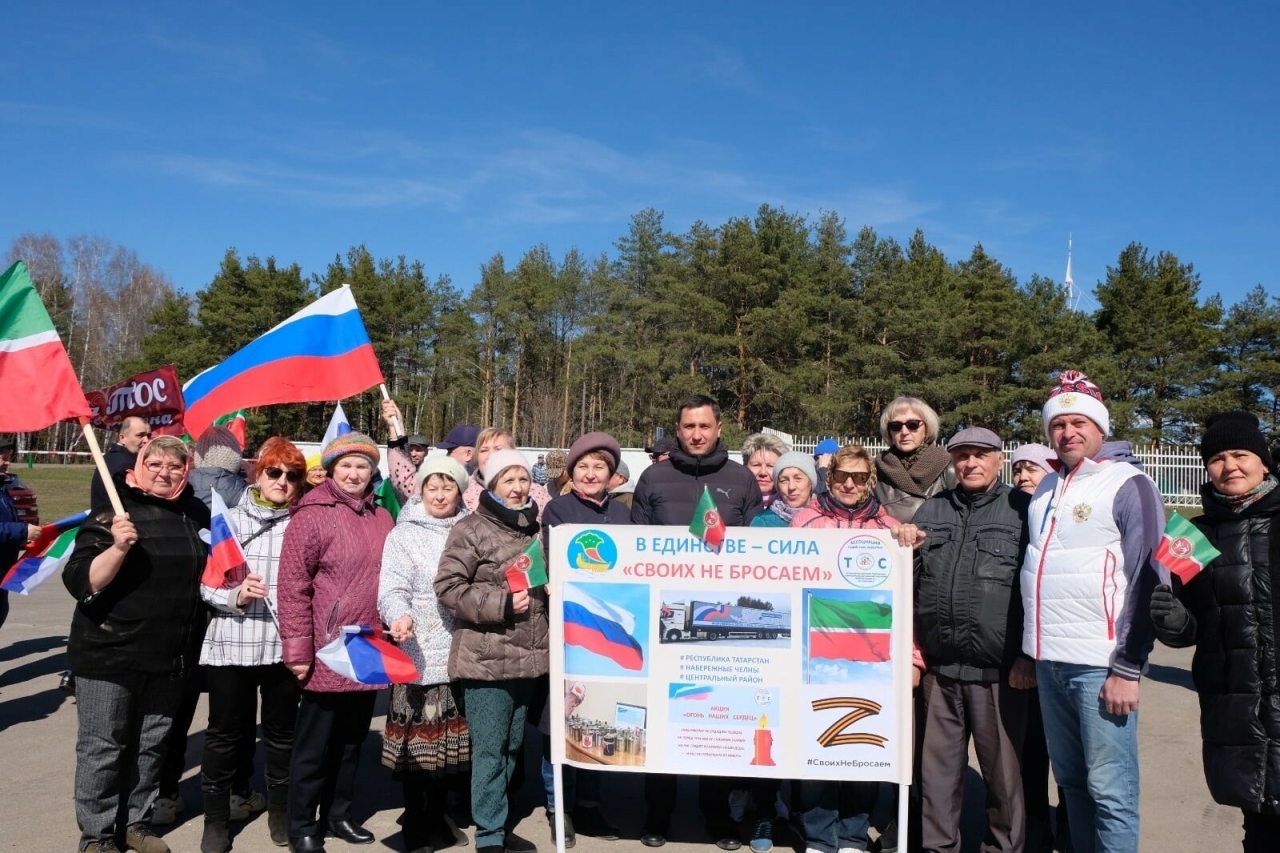 В Лисичанск из Набережных Челнов отправили 20 тонн гуманитарной помощи