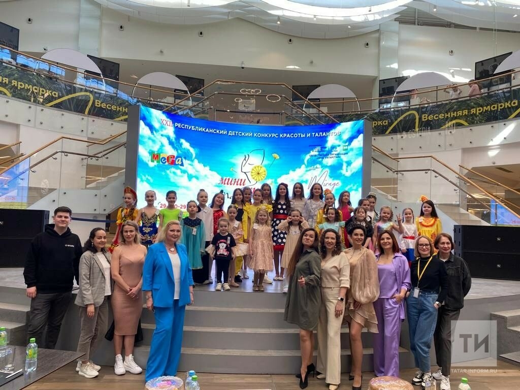 читающая мама конкурс 2023 татарстан