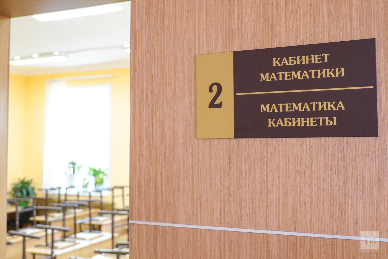 Науку и предприятия свяжут в сеть: Татарстан приготовился к прыжку в новую экономику