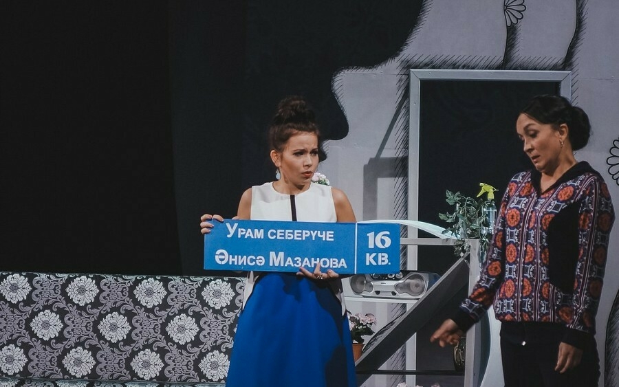 Альметьевский драмтеатр представит спектакли для особых зрителей
