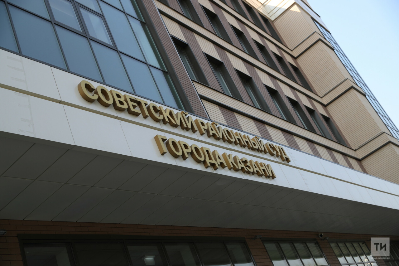 «Откуда деньги на квартиры и BMW X5?»: на чем погорел директор казанского ипподрома