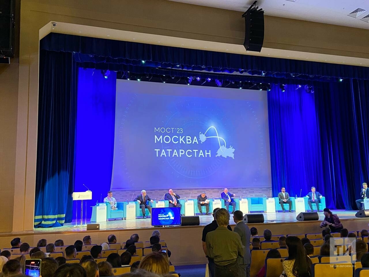 В столице стартовал молодежный форум «Мост Москва — Татарстан»